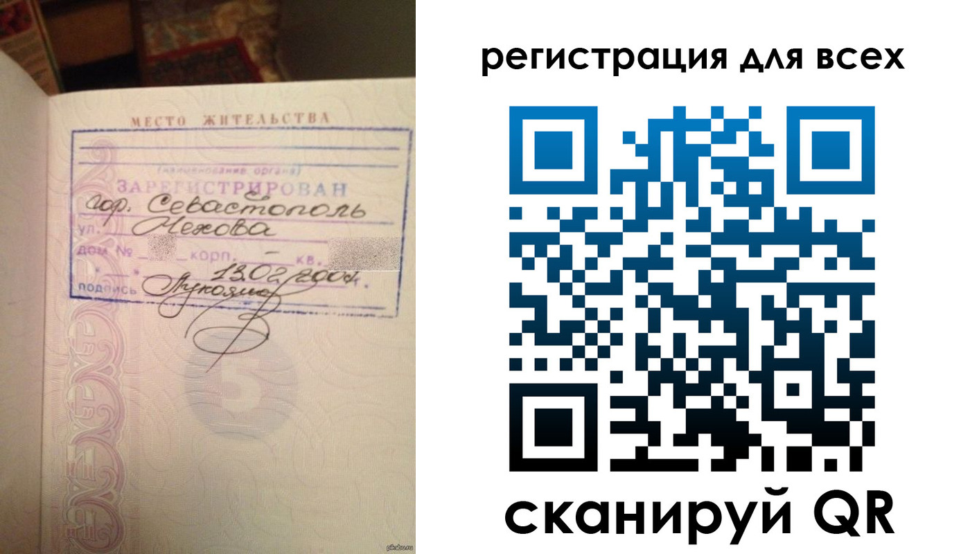 форма 3 в Губкинском